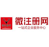 永寿贵州注册公司没有地址怎么办